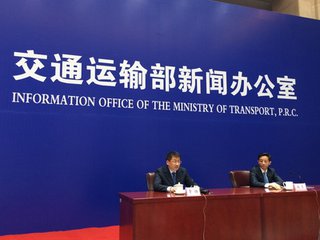 交通运输部已取消15项行业职业资格