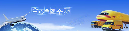GLA重大件_浅谈大件物流意识