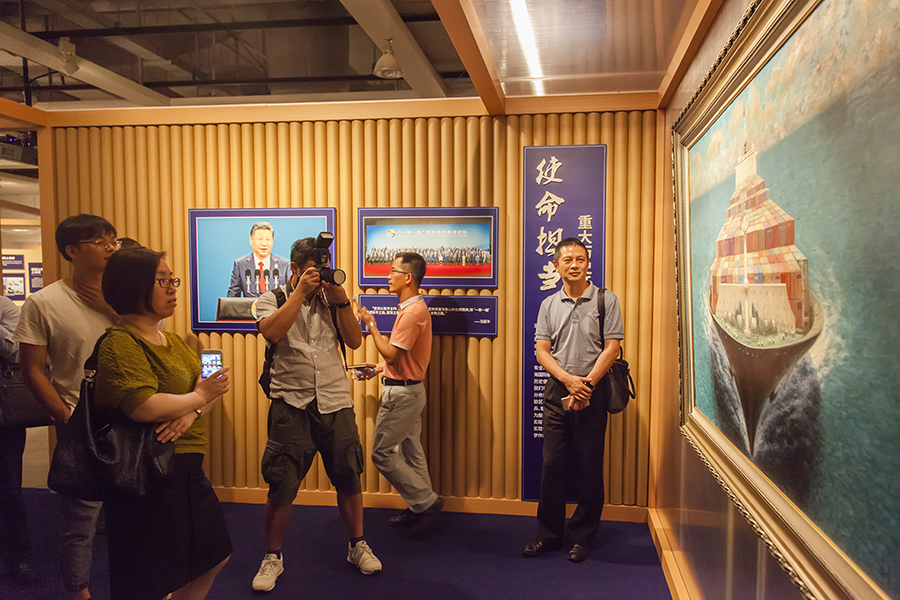 【GLA 最新资讯】向海而兴：上海国际航运中心建设成果展